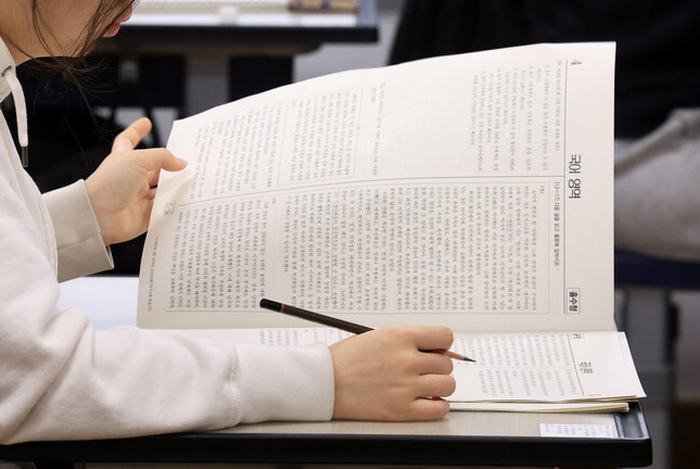 2025년 9월 모의평가