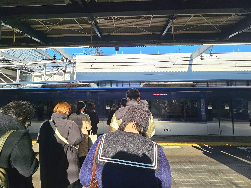 일본 지하철