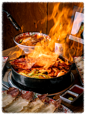 한치명가