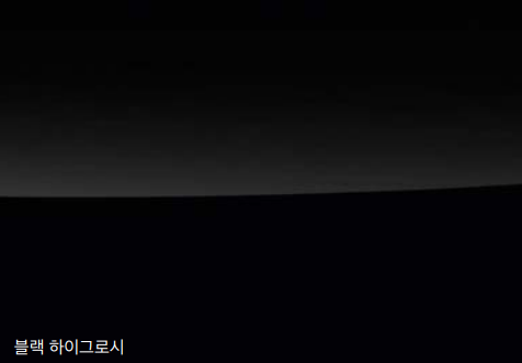 제네시스-GV70-스탠다드-내부-디자인