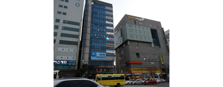 부산 사하구 이비인후과