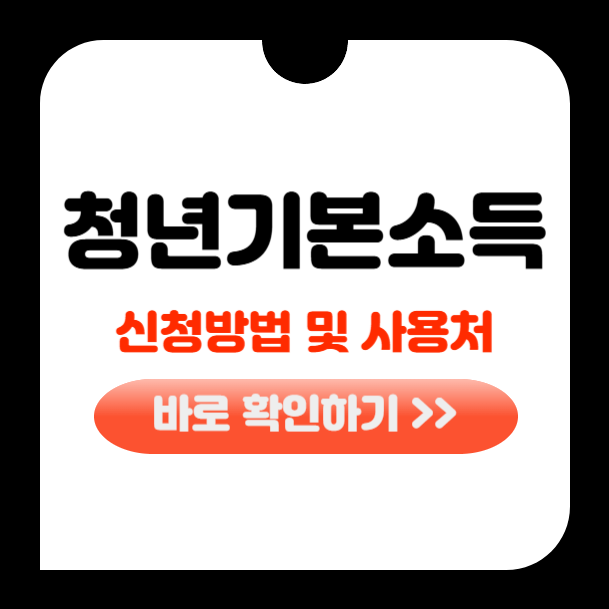 https://h0c-021.infomore100.com/12