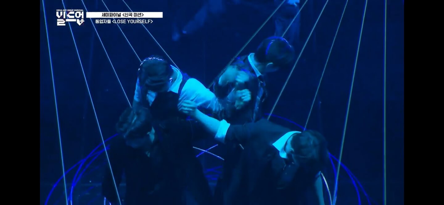 빌드업 재방송 빌드업 9회 다시보기 빌드업 세미파이널결과