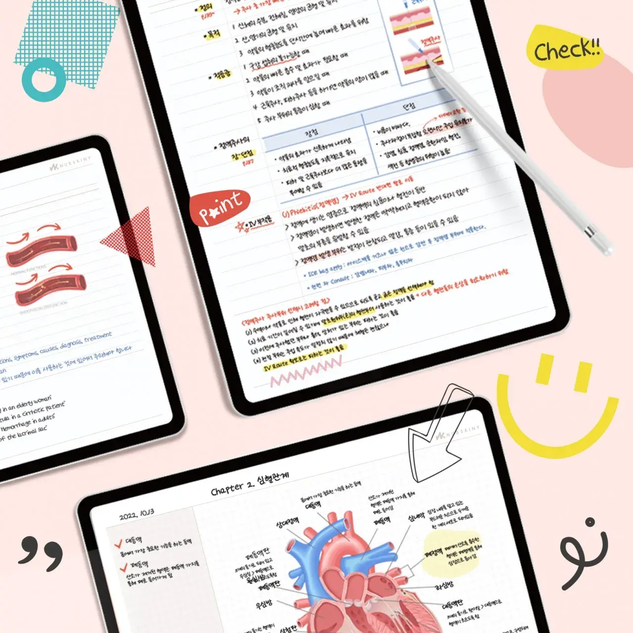 굿노트 6.7.14 업데이트 이후 바뀐 UI 버전 취소 툴바 순서 변경 인터페이스 설정