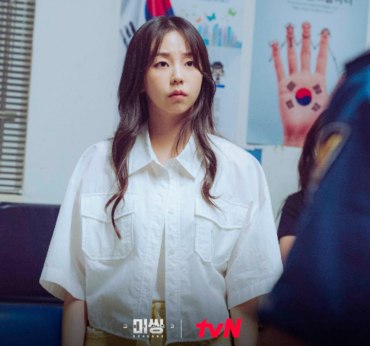 미씽 그들이 있었다 2