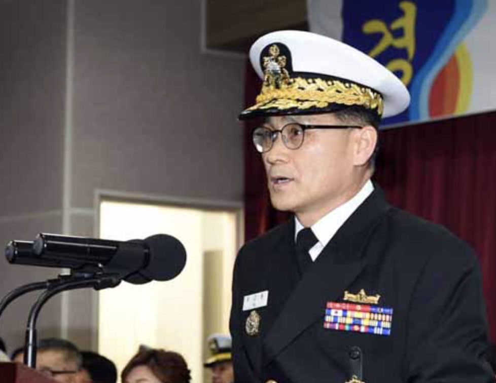 유근종 소장