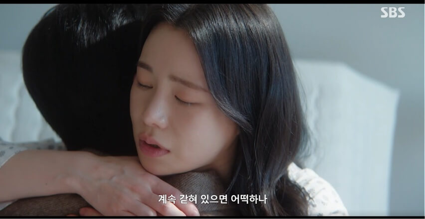 SBS 멋진 신세계 공식 홈페이지 자료 41