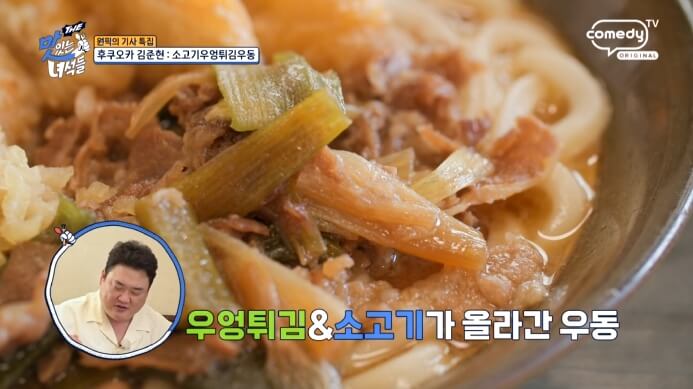 소고기