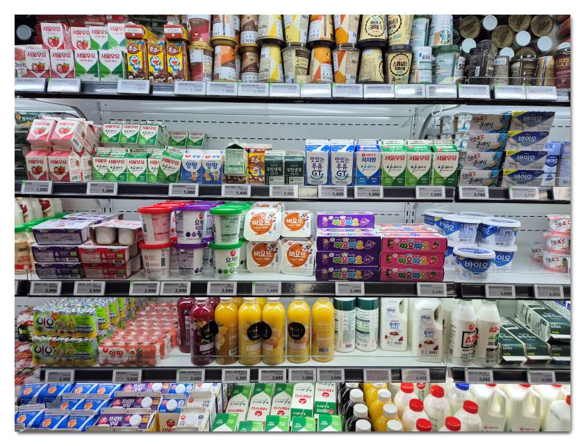 진도-마트-우유