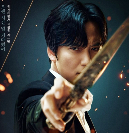 아일랜드 몇부작