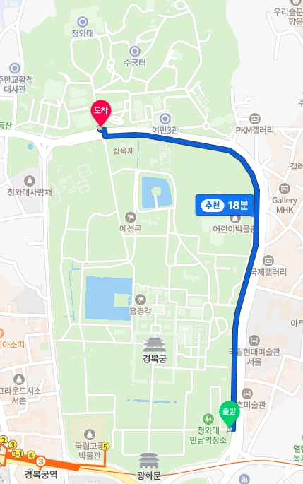 청와대 도보 경로