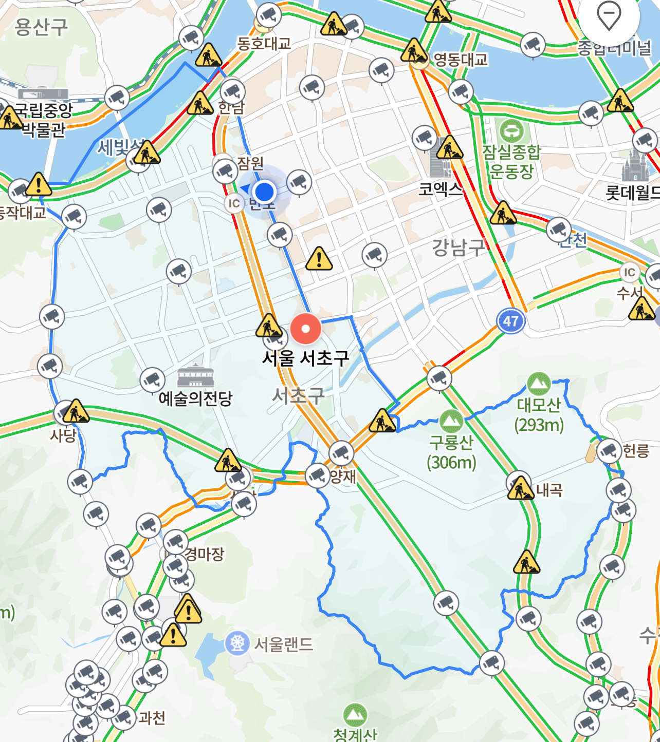 서초구 관련 사진