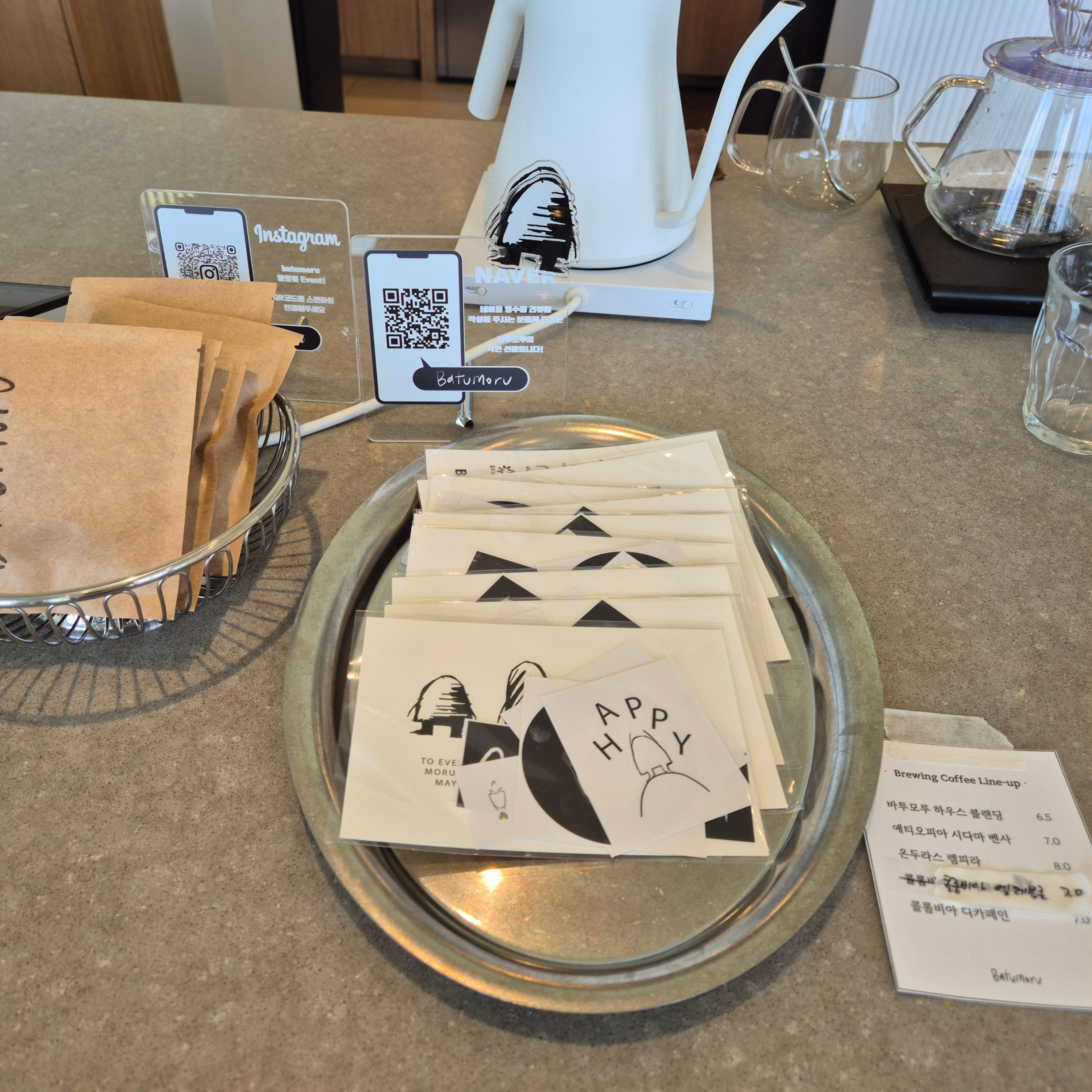 제주 바투모루 카페&amp;#44; 하도해수욕장 카페&amp;#44; 제주 당근주스&amp;#44; 제주 한라봉 케이크&amp;#44; 제주 아이스아메리카노&amp;#44; 제주 뷰맛집&amp;#44; 구좌 카페&amp;#44; 제주 브루잉카페&amp;#44; 제주 디저트카페&amp;#44; 제주 카페 추천