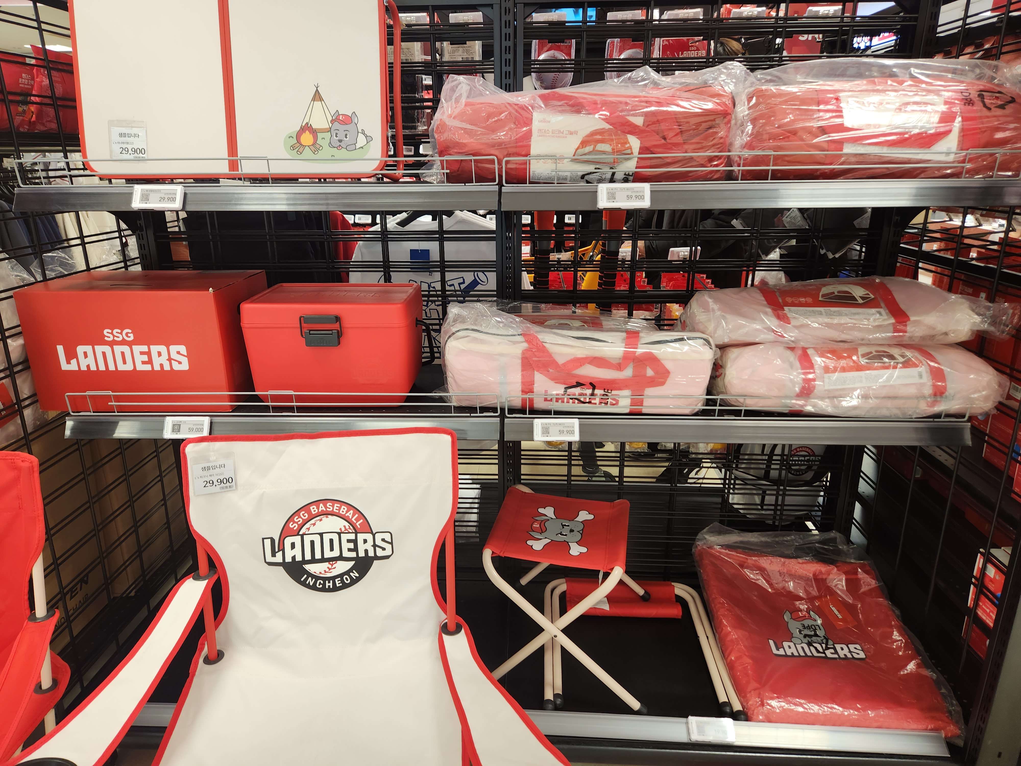 SSG랜더스 유니폼 구매 이마트 검단점