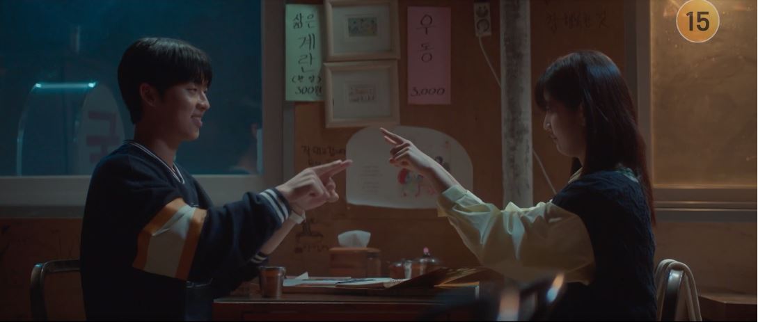 반짝이는워터멜론_10회