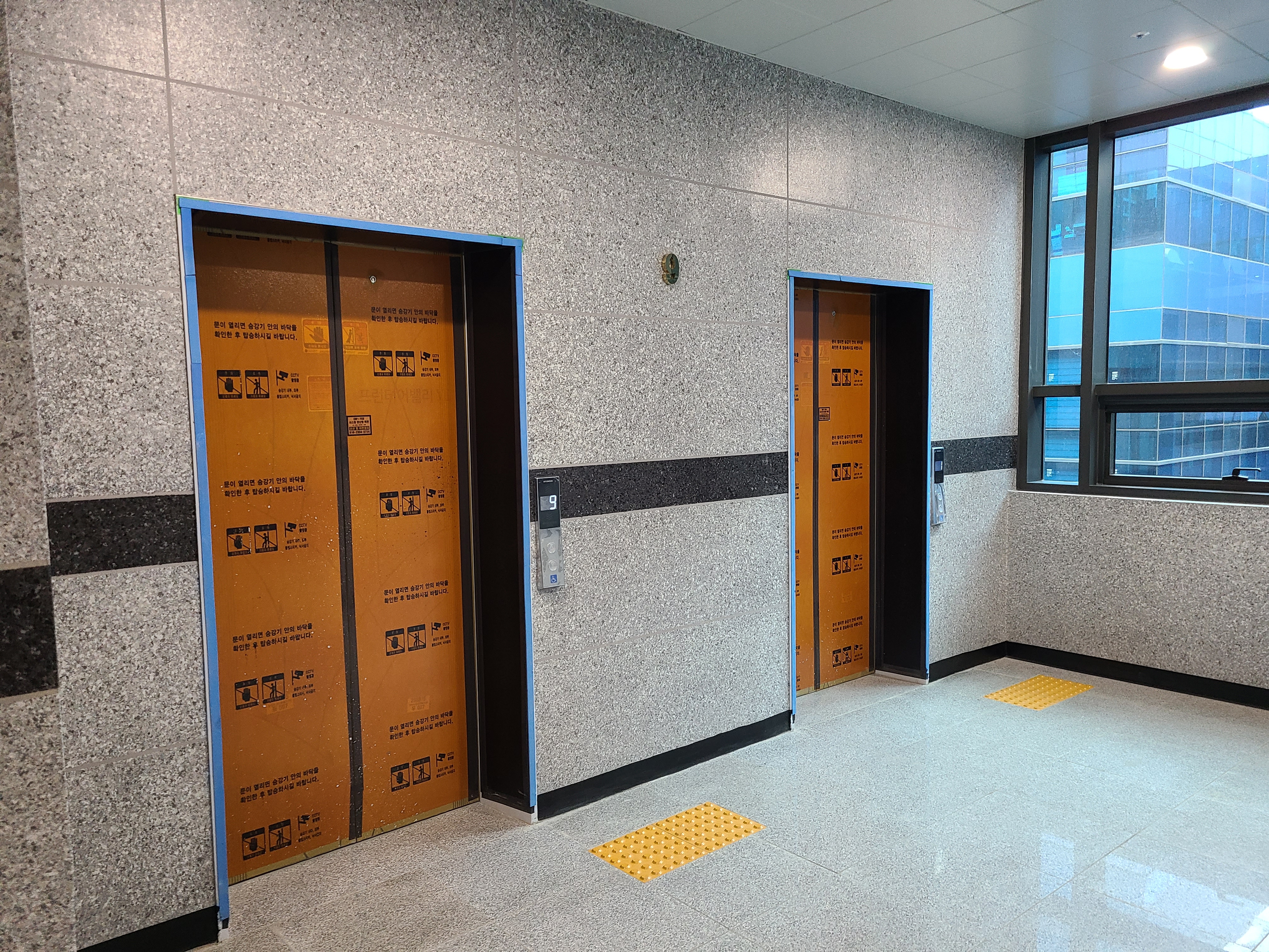 광양프런티어밸리 7차 드라이브인4