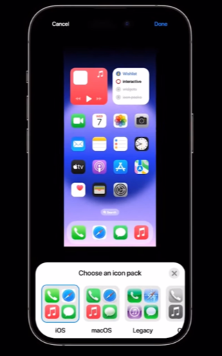 아이폰 테마 변경 사진