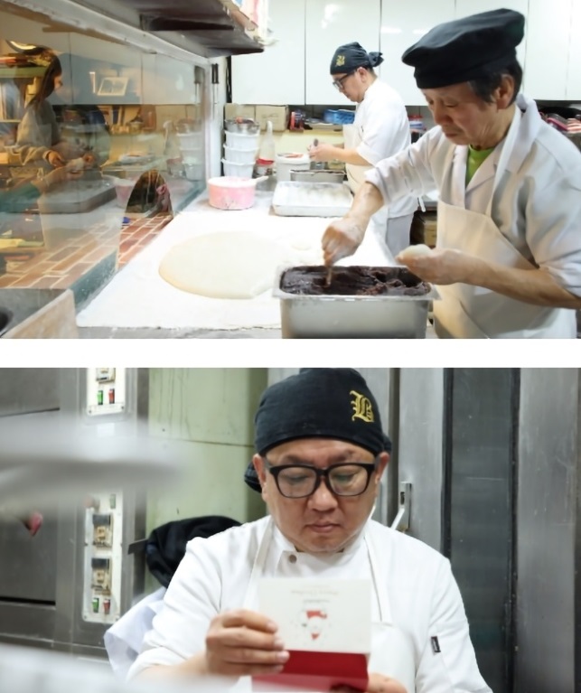 한국인의밥상-상주-세느제과