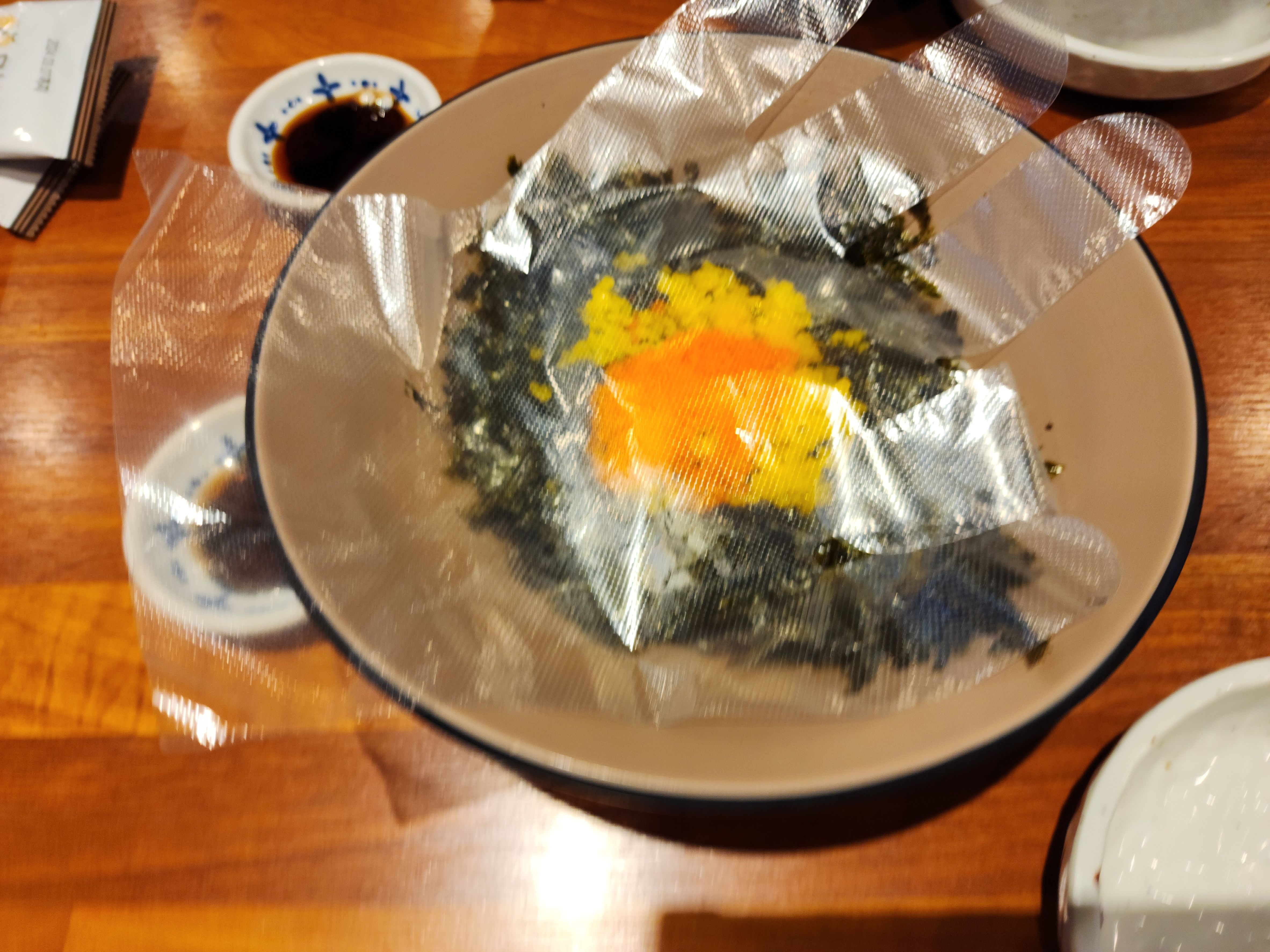 육회바른연어