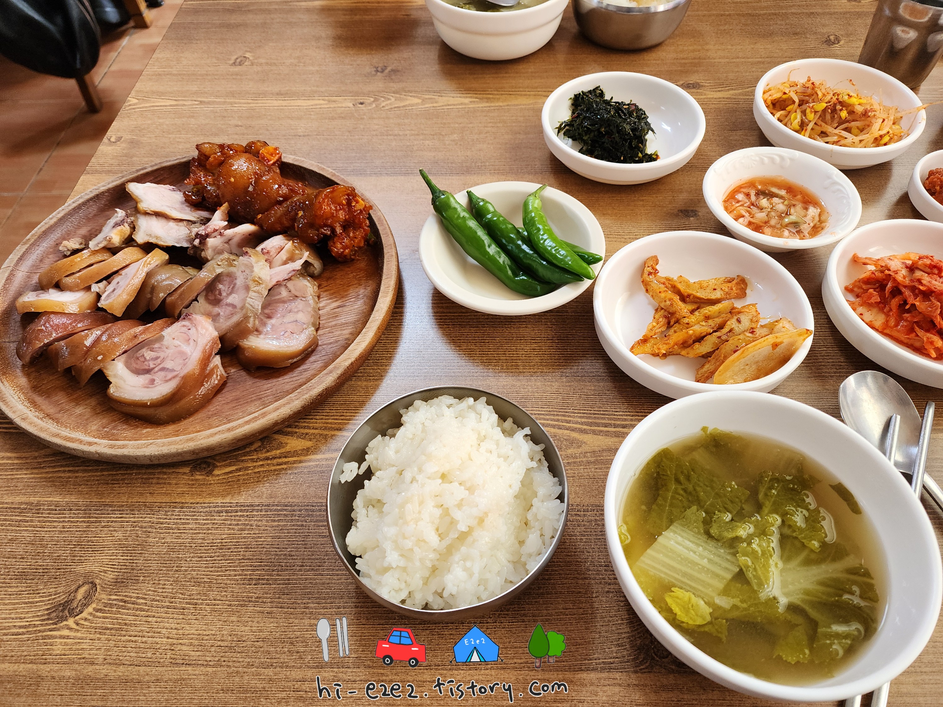 애월 흑돼지족발