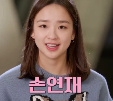 손연재