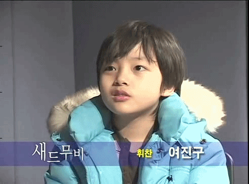 여진구-새드무비