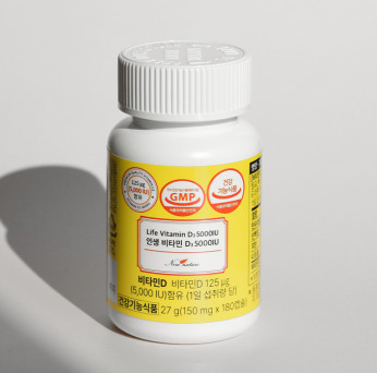 뉴네이처 인생비타민D