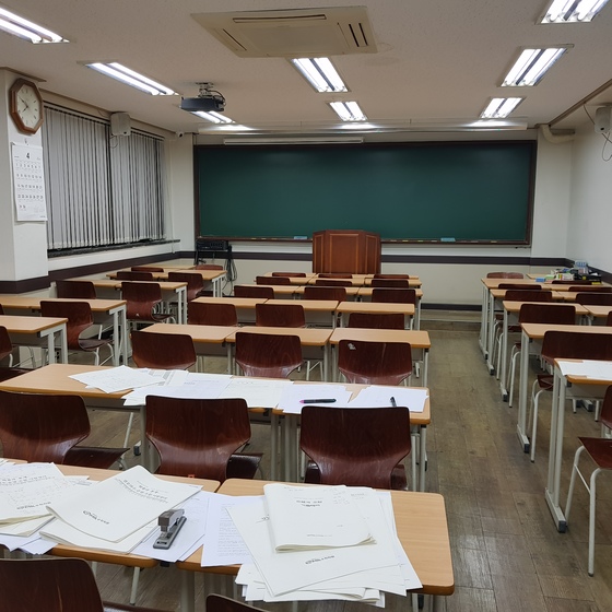 학원비 환불 규정 2가지 조건