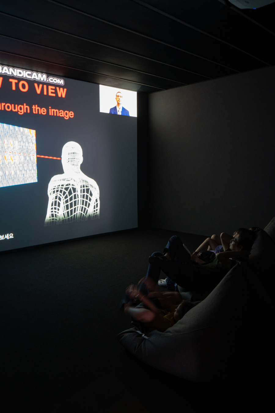 백남준 아트센터 비디오아트