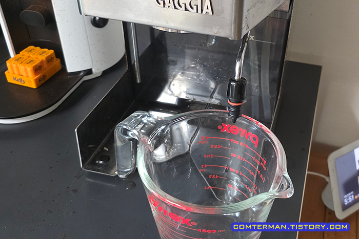 가찌아 클래식 커피머신 디스케일링 스팀노즐