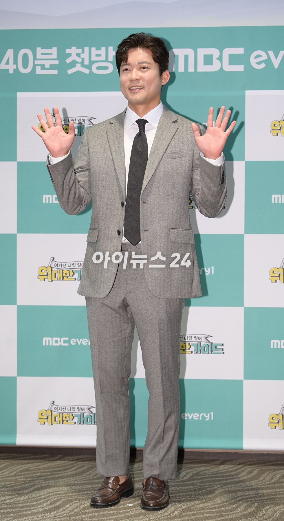 김대호 MBC 아나운서가 16일 오후 서울 마포구 상암동 스탠포드호텔에서 열린 MBC에브리원 신규 예능 '위대한 가이드' 제작발표회에 참석하고 있다. [사진=정소희 기자]