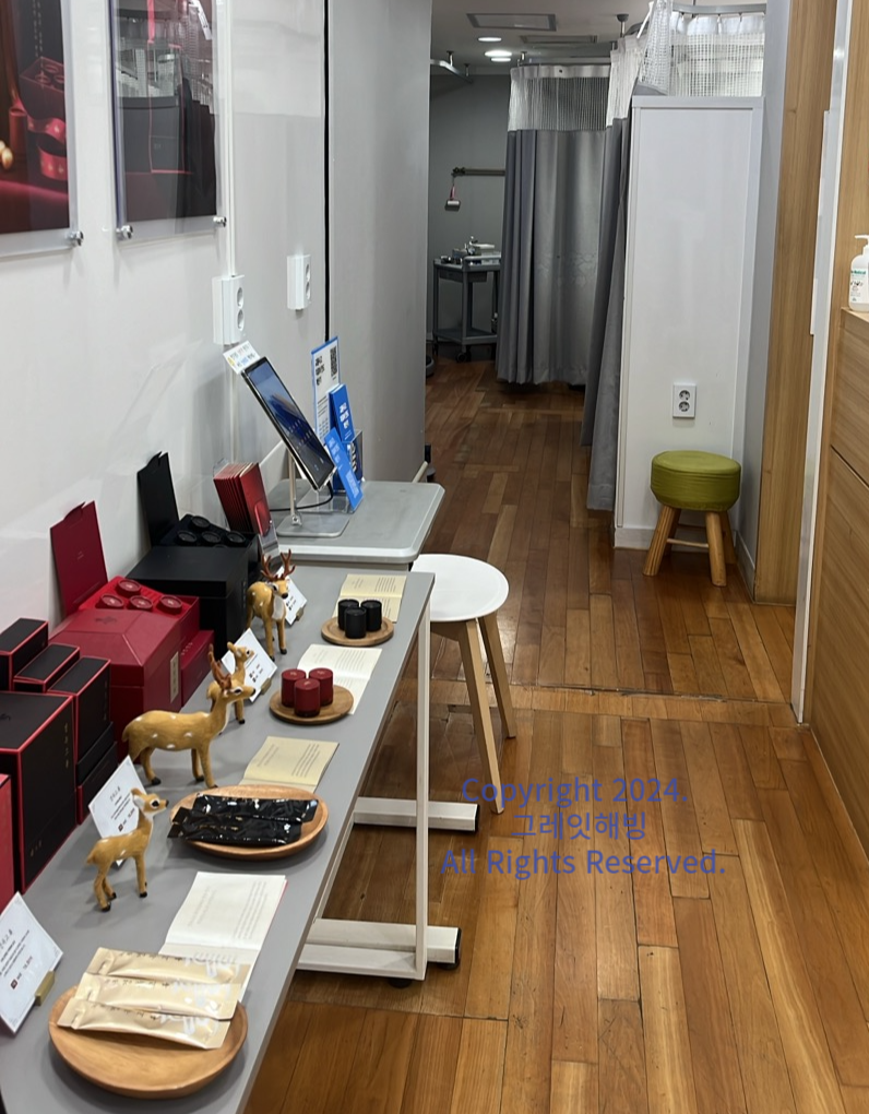 서대문구 홍제한의원 네이버예약