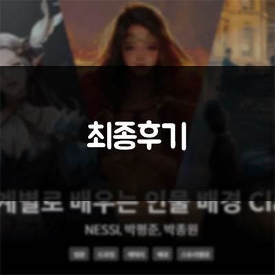 0201Thumbnail