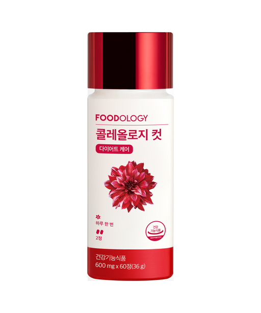 빨간통 다이어트 부작용 (3주 섭취 후기)