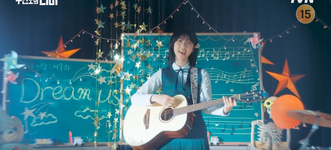 무인도의디바_1회