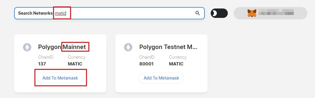 메타마스크에 메틱 추가하는 버튼을 강조