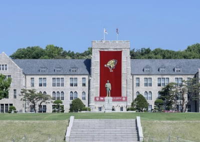 2024년 한국대학순위 TOP 100