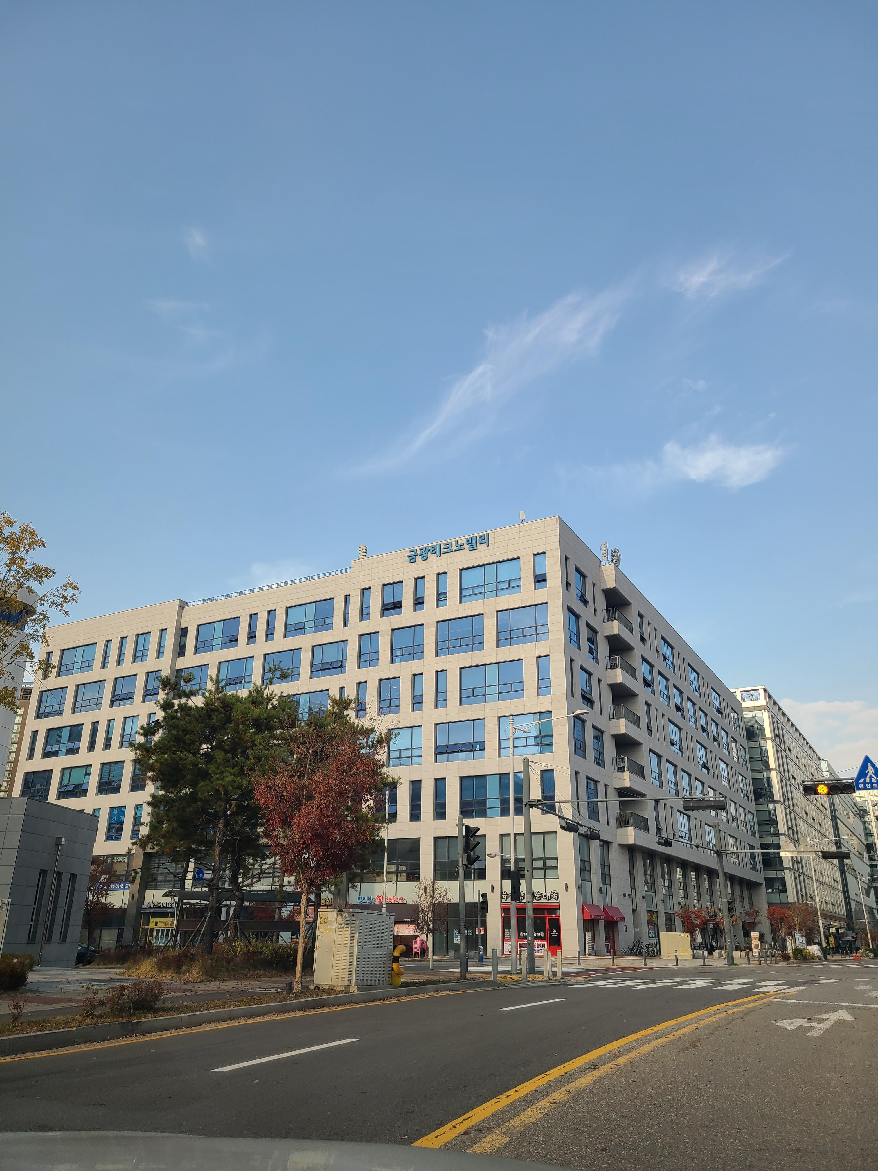 금광테크노밸리1