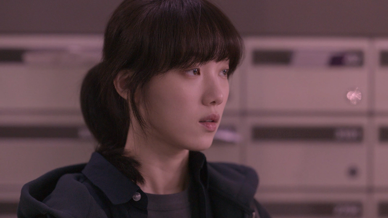 사랑이라 말해요