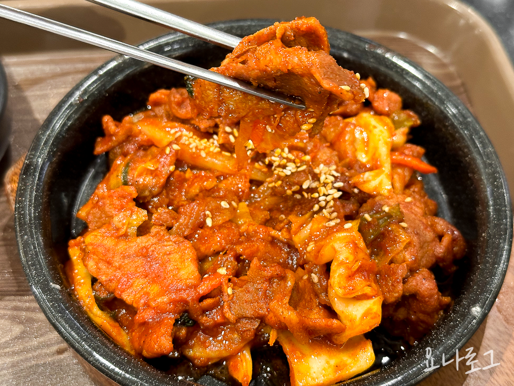 동탄맛집 동탄한식 동탄순두부 동탄순두부찌개 동탄순찌 동탄롯백 동탄외식 동탄롯백식품관 동탄롯백맛집 동탄롯백푸드코트 동탄롯대백화점 동탄롯대백화점맛집 북촌순두부 동탄북촌순두부 제육볶음 순두부찌개 순찌 동탄순두부찌개맛집 동탄제육볶음맛집