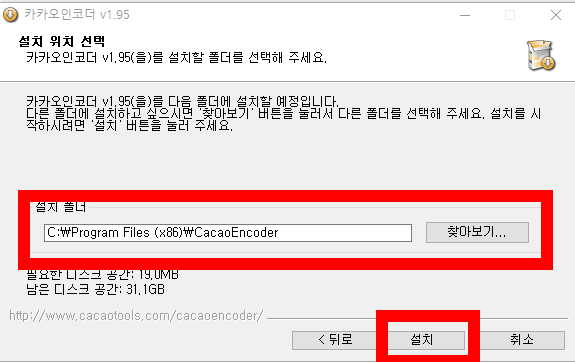 동영상 용량 줄이는 법