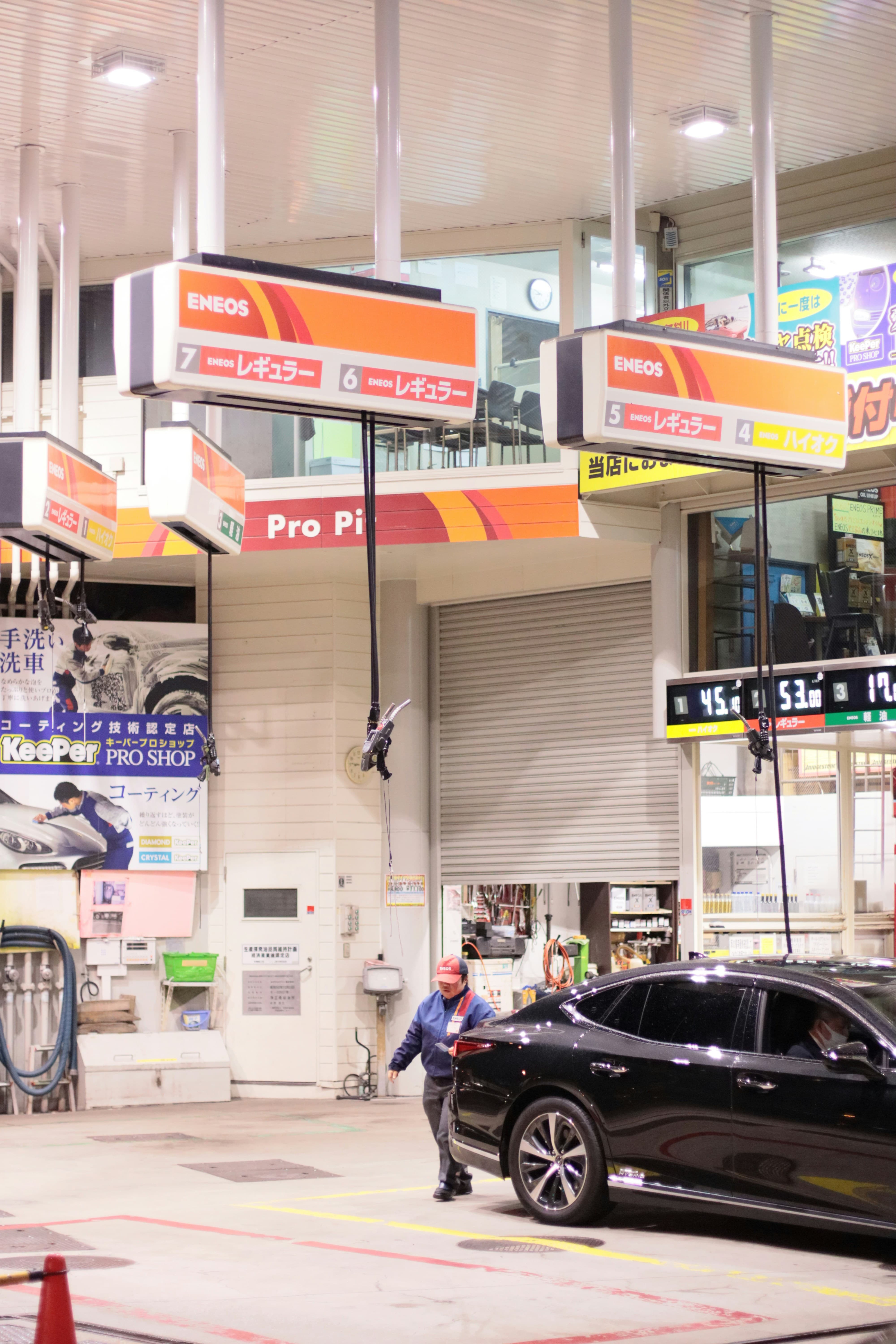 주유소 직원 하루 일과와 현실 수익 장단점