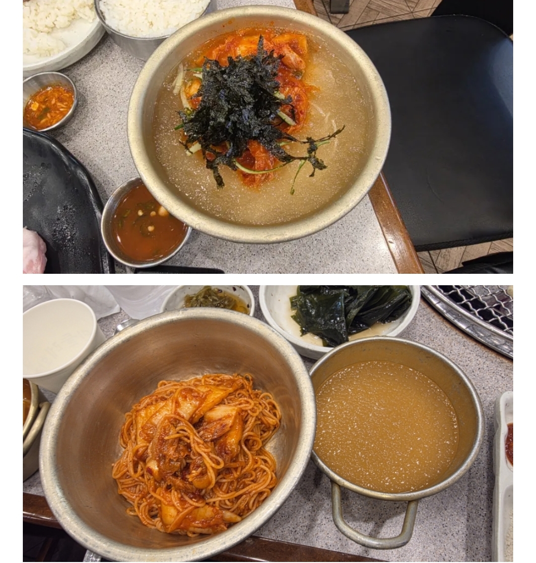 민들레화로