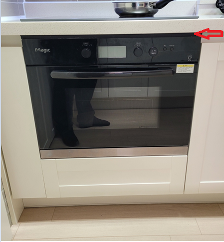 인덕션 설치시 고려 사항 및 사용시 주의 사항