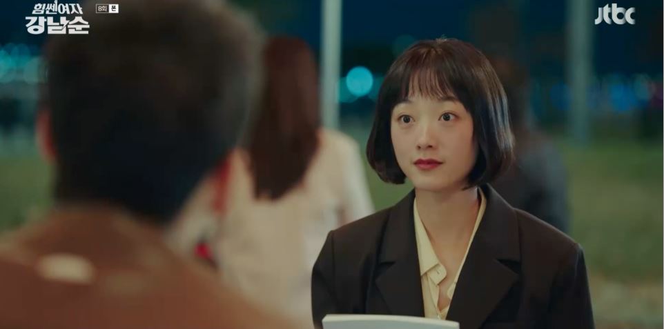 힘쎈여자강남순_8회