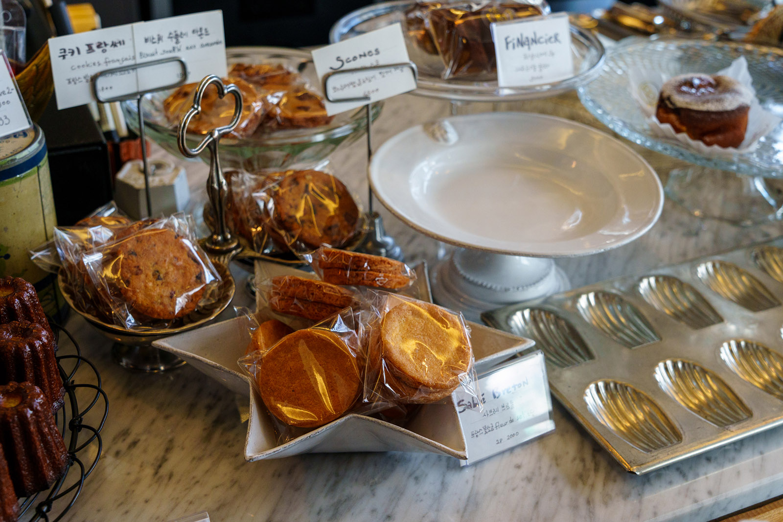 보느 파티쓰리(Bonheur Pâtisserie)