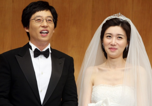 유재석 아내