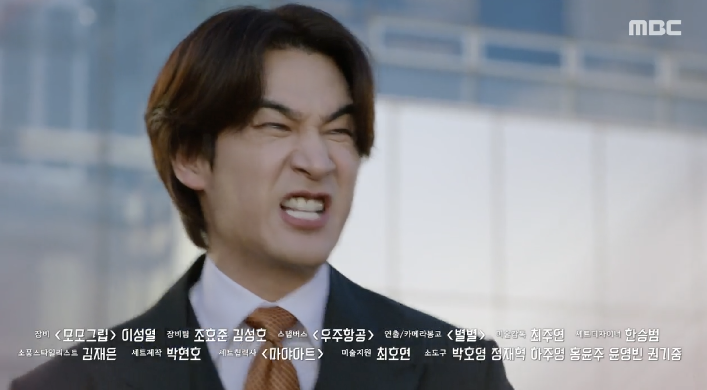 김선재 배신