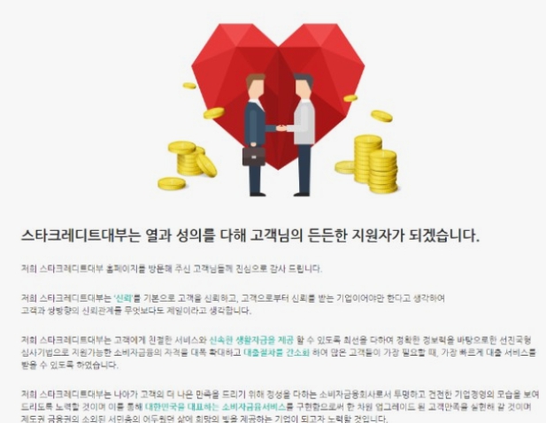 카카오 월세 보증금 담보대출,월세 보증금 500 담보대출,월세 보증금 담보대출 후기,신불자 월세 보증금 담보대출,무직자 월세 보증금 담보대출,월세 보증금 대출
월세보증금담보대출 개인돈,청년월세보증금대출