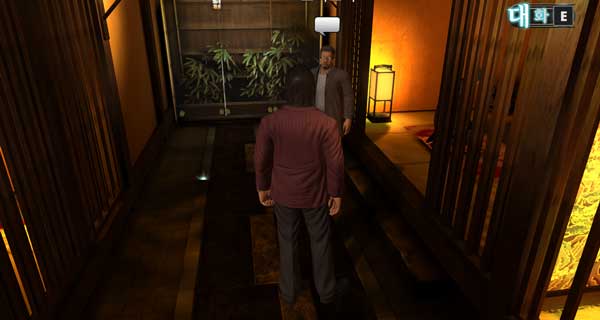 물품보관함 타이헤이 47 이미지